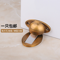 Yellow bronze Chinese door suction door strong magnetic absorption black bronze simple non-perforated anti-collision door stop toilet door suction