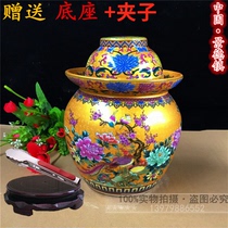 Jingdezhen ceramic kimchi jar household small sealed storage tank salted chicken duck egg mini Sichuan pickle jar