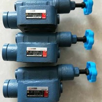 Shanghai Huadao relief valve YF-B10H1-SYF-B10H2YF-B10H3YF-B10H4YF-B10C