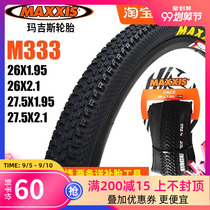 MAXXIS Margis mountain bike tire 26 27 5*1 95 2 1 bicycle tire M333 stab tire