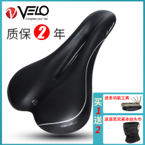Vile VELO bicycle cushion mountain bike saddle seat hollow soft male 3362 female 4290 bicycle seat bag