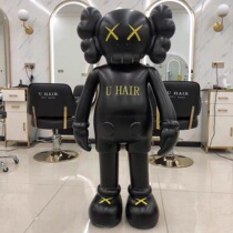 Cartoon FRP kaws trendy doll sculpture indoor light luxury decoration living room hotel shopping mall ornaments