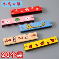 Childrens wooden harmonica 16 holes kindergarten pupils mouth organ toys small toys kindergarten six small gifts