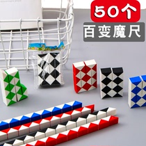 Primary school prizes 12 sections kindergarten educational creative toys childrens variable magic ruler boys and girls early education toys