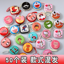Childrens Day small gift gift gift beard cute cartoon tinplate round box mini portable key headset coin wallet