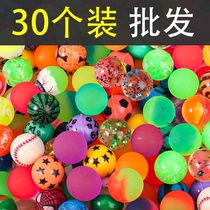 No. 27 bouncy ball one yuan twist machine elastic ball childrens toys bouncing ball jumping ball childrens school opening ceremony