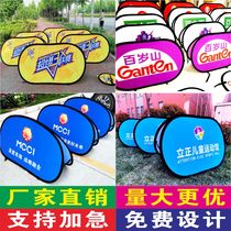 Customized a-plate A- screen display rack basketball football field training folding baffle outdoor publicity roller skating Billboard double-sided