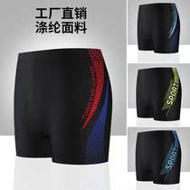  Large size adult swimming trunks High elastic boxer loose plus fat plus quick-drying professional anti-embarrassment training beach shorts