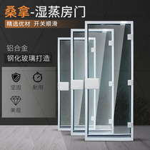 Zhenle wet steam steam door aluminum alloy door frame tempered glass sauna equipment swimming pool sauna sweat steam door with handle