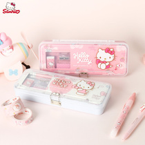 Hello Kitty Childrens Iron Stationery Box with Stationery Set Double-layer Multi-function lock pencil box