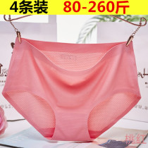 Super size seamless ice silk underwear 200kg fat mm summer 230 ultra thin breathable mesh high waist plus fat enlarged trousers