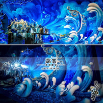Carved European pattern horns waves waves wave models customized foam sculptures Shanghai wedding props