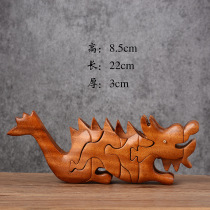Wooden Mortise And Mortise Structure Animal Wooden Zodiac Toy Dinosaur Parquet Building Blocks Children Puzzle Elephant Puzzle