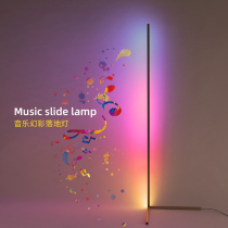 Color corner atmosphere light Net red photo art dance shake sound live background light room bedroom floor lamp