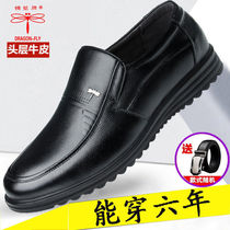 Red Dragonfly leather shoes mens shoes middle aged and elderly mens shoes father shoes leisure business 2021 soft cowhide father shoes