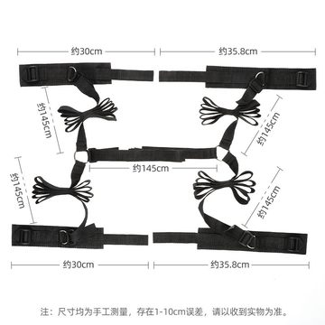 束缚床-束缚床促销价格、束缚床品牌 - 淘宝