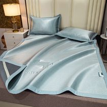 2022 new air conditioning Ice Silk mat Three sets of water washable machine washable baby Available Summer Home Foldable