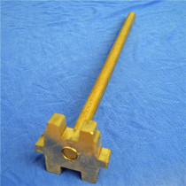 200l liter oil barrel explosion-proof barrel opener wrench barrel lid opener copper wrench explosion-proof wrench large oil barrel open wrench