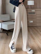 Tide brand high waist chenille chenille split wide leg pants women 2022 Spring plus velvet slim strippery long trousers