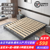 No headboard solid wood leather bed tatami light extravagant ribs bed racks 1 35 m modern minimalist children dwarf beds customised