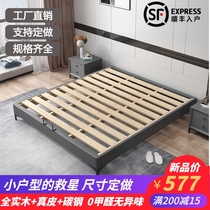 No bedside solid wood leather bed tatami light luxury shelf 1 35 meters small apartment children Japanese low bed storage customization