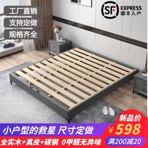 No bedside solid wood leather bed tatami light luxury shelf 1 35 meters small apartment children Japanese low bed storage customization
