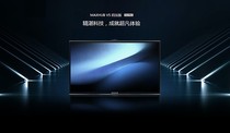 MAXHUB technology version TA65CA conference tablet interactive multimedia electronic whiteboard teaching all-in-one machine 65 inches