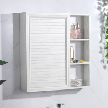  Space aluminum aluminum alloy hidden bathroom cabinet mirror Wall-mounted shelf Toilet waterproof storage dressing mirror
