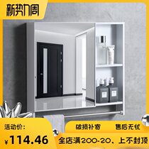  Bathroom smart mirror cabinet Wall-mounted space aluminum mirror with shelf waterproof storage Separate bathroom vanity mirror