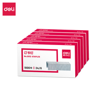 Daili Staples 0012 Universal Type 24 6 Unified Staple No. 12 Standard Type and labor-saving stainless steel color stapler Large stapler Binding pin stapler Nail