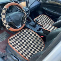 Ingléin Wind Car Cushion Goddess Fung Seven Pieces Single Cushion Rear Long Mat Fart Cushion All Season Universal Car Chair Cushion
