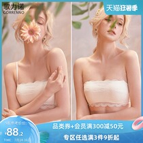 Bandeau underwear Womens thin chest-wrapped white bra without rims Shoulder strap non-slip gathered small chest anti-light bra