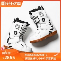 2122 new DEELUXE ski shoes TeamID LTD Lara womens snowboarding adult warm