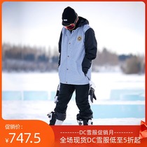 Proud sky extreme DC mens ski pants RELAY snowboard waterproof and windproof professional adult