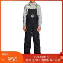 Proud sky extreme DC ski pants BANSHEE YTH Bib childrens youth single and double board childrens equipment