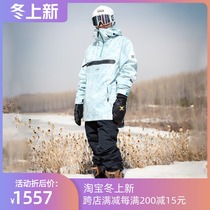 Aotian limit 2021 New BILLABONG ski suit QUEST mens snowboarding adult equipment pullover