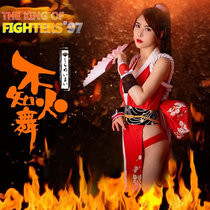I dont know the fire dance cos costume female King of fighters game kimono king sent glory sexy performance costume cosplay full set