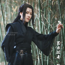 He Xuan cos service original Tianzheng blessed master female phase black water sinking boat Black ancient style cospiay suit men and women