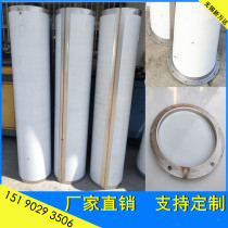 Ventilation pipe seamless dust exhaust pipe 304 stainless steel welded duct chimney pipe fittings manufacturers processing