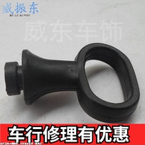 Suitable for light riding Haojue motorcycle GS125 CG125CBTCM Suzuki Prince Mi meter line glue buckle sand board glue