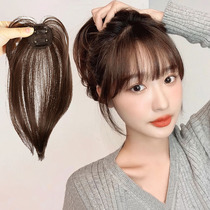 3d French style Liu Hai wig female overhead Hair Tonic Sheet Natural no-mark patches True hair fake Liu Hai Eight words Air Liu Hai