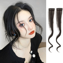 Eight-character bangs wig piece no trace natural forehead full real hair dragon beard bangs invisible on both sides of the fake bangs