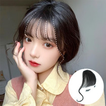 Dragon beard air bangs wig womens net red eight characters fake bangs on both sides of the fake bangs natural unscented face left Sea stickers