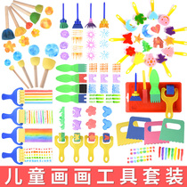 Childrens painting set painting tool gouache painting watercolor painting paint rubbable round sponge chapter painting brush