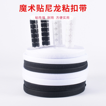 Magic sticker small white shoe curtains sandals Self-adhesive with nylon buckle round son buckle Magic sticker with back glue