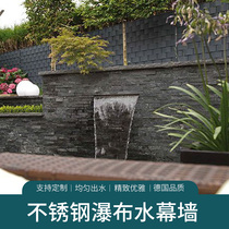 Stainless steel waterfall outlet Water waterfall Water curtain wall Rockery Artificial water feature Fish pond Courtyard landscape water circulation