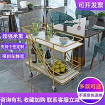 Nordic dining car commercial restaurant Mobile Car trolley home hotel wine trolley tea delivery car