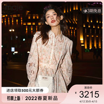 (bloggers same section) maje2022 Spring Summer new womens dress French style broken floral hollowed-out one-piece dress MFPRO02200