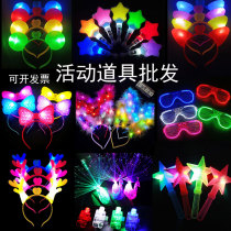 Luminous headband concert glow stick crown custom horn headgear event props night market stalls glowing toys