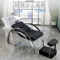 New net red shop hair wash bed barber shop hair salon special stainless steel ceramic basin hair salon semi-lying flush bed